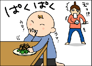 3f3b7b4egif