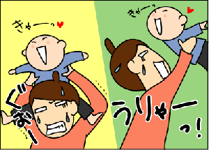 a496f2b6gif