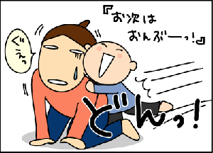 1045eae8gif