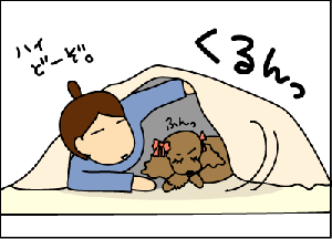 788000dfgif