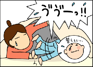 f9847a5bgif