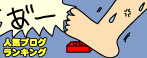 6a4a8f31gif