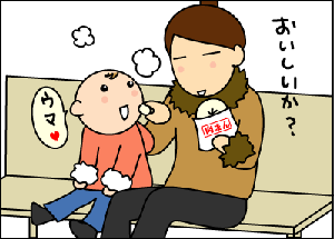 aa2faaaegif