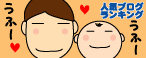 0743ba16gif