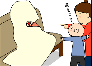 0c68d2a3gif
