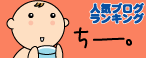492925cdgif