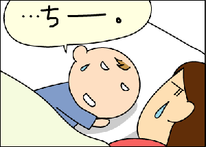 2234d580gif