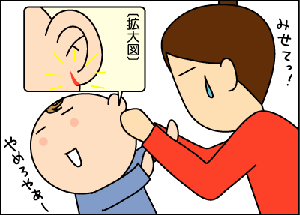 4f023d68gif