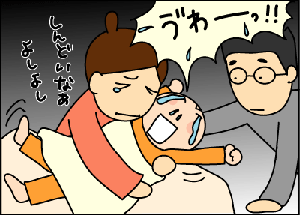 cbe07fefgif