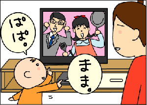 44e03063gif