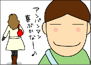 2a6b1e47gif