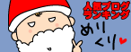 27b3fb16gif