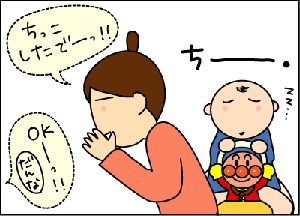 6a2531c7gif