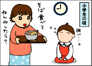 eaf46a13gif