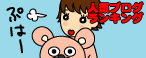 52c19a1bgif