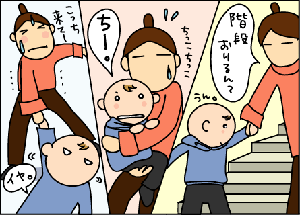 ac521143gif