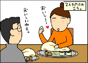 5aff73dcgif
