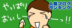 ee6faed0gif