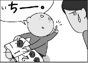 84a880d4gif