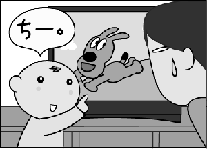 0631a9cdgif