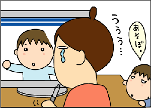 26ff3cc5gif