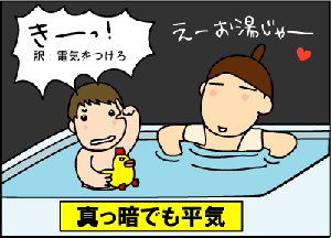 5d3afe4dgif