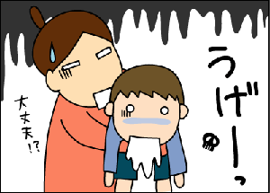 586c3097gif