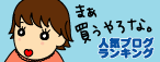 00d3f2acgif