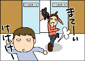 5b5c848cgif
