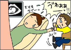 0df3596fgif
