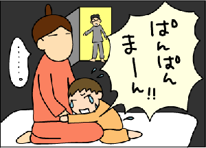 b374ec91gif