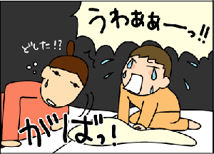 512d5287gif