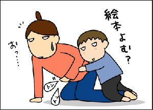 7c20fba3gif