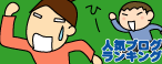 4661c038gif