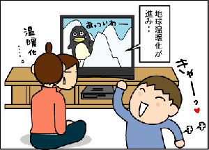 98132a76gif