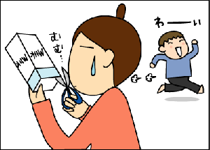 46603b96gif