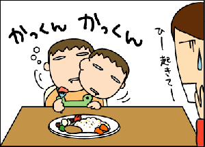 f4a22081gif