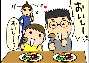 96d98167gif