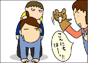ed8b7c18gif
