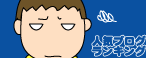 793358e0gif
