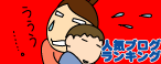 272c1889gif