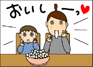 01cde34cgif