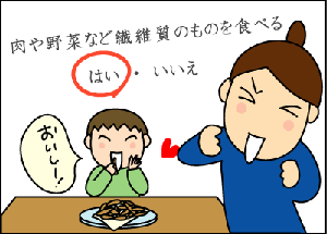 6d594093gif