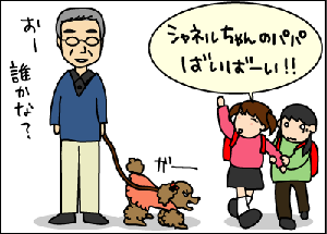 746ee4fcgif