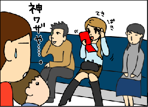 68b7090cgif
