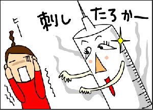 f8e5b5f2gif