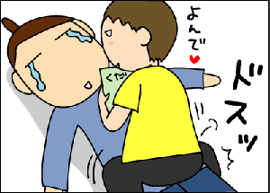901fb6d5gif
