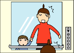 09b27d33gif