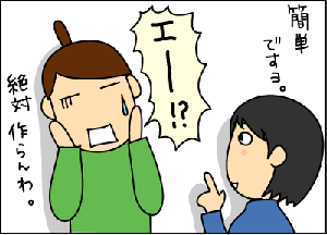 d8215a84gif