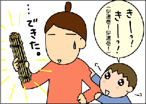 aacc1e9dgif